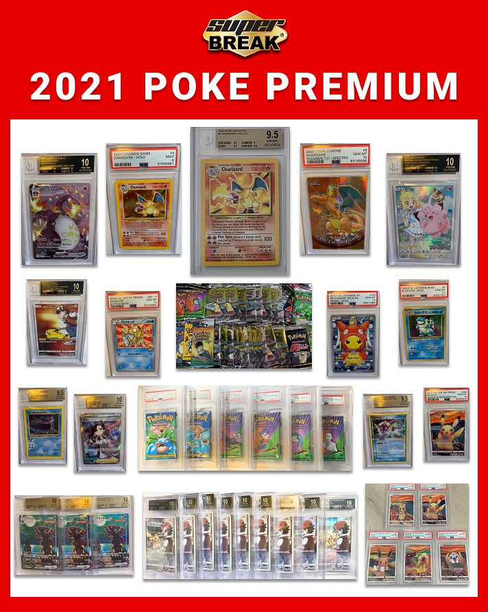 2021 Super Break Poke Premium Box (1-Item Per Box Guaranteed) - Please Read Description!